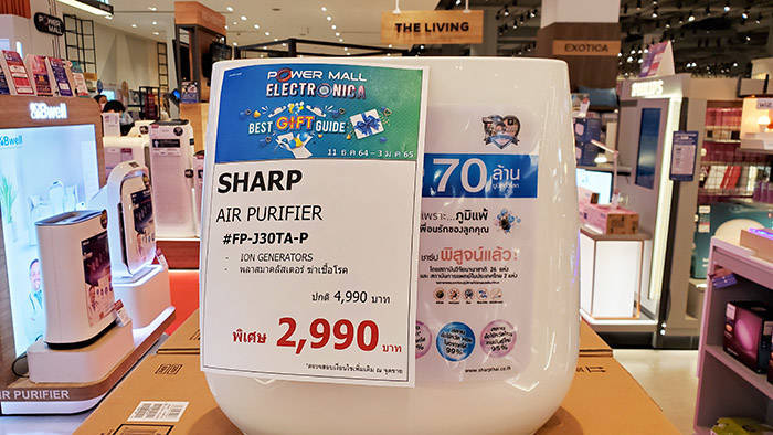 f:id:kawada1234:20211227112627j:plain