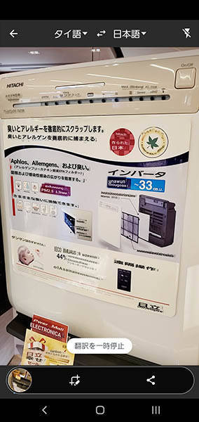 f:id:kawada1234:20211227112724j:plain