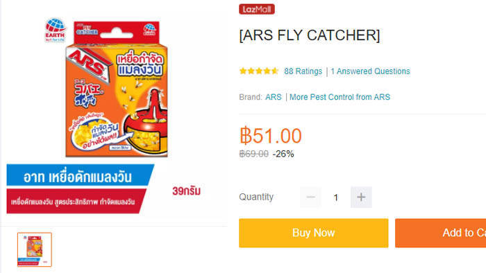 f:id:kawada1234:20220117145635j:plain