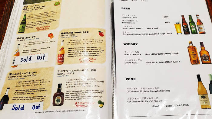 f:id:kawada1234:20220214160414j:plain