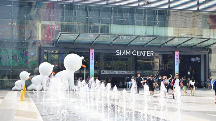 バンコク サイアムセンター