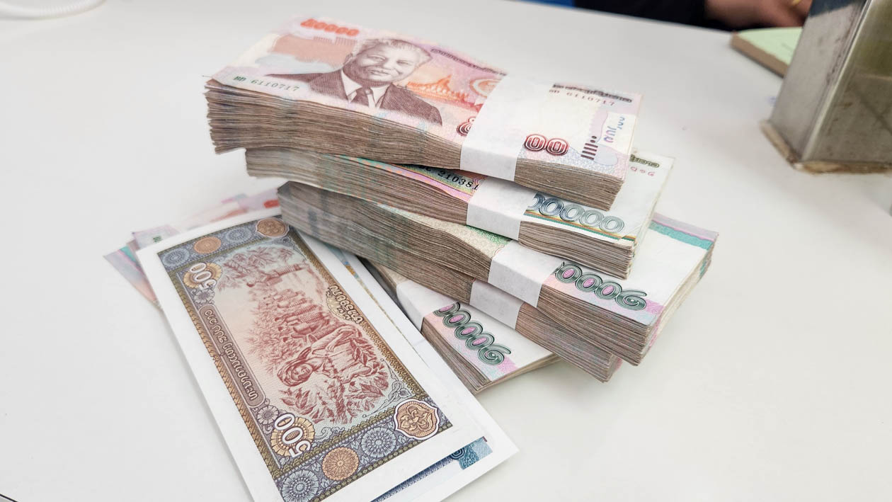 通貨アプリCurrencyの紹介