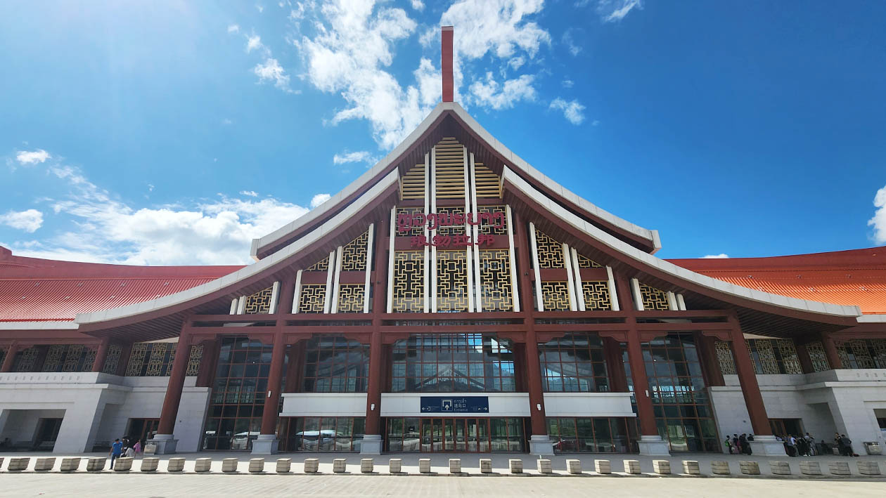 ラオス　ルアンパバーン駅