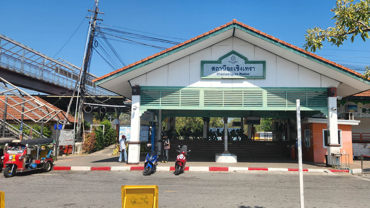 チャチュンサオ ジャンクション駅