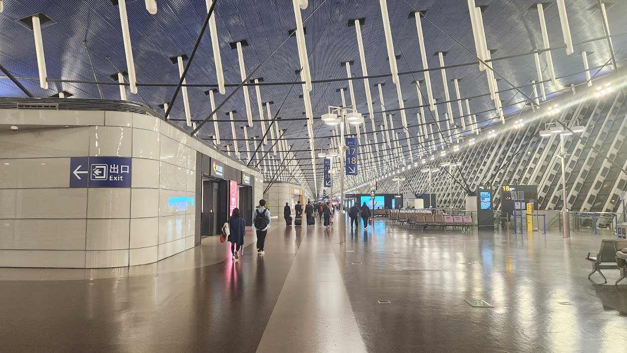 上海 浦東 国際 空港