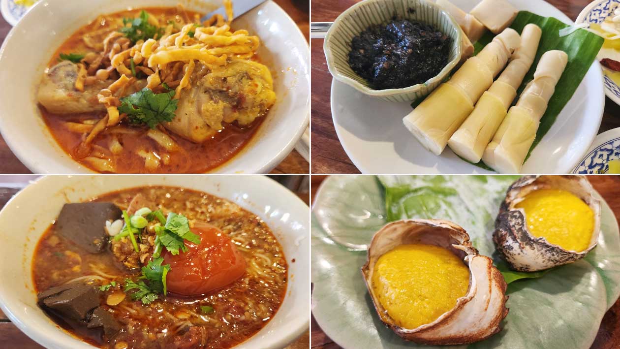 タイ 料理 チェンマイ