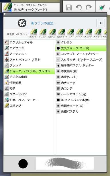 f:id:kawadaryu555:20190205231955p:plain