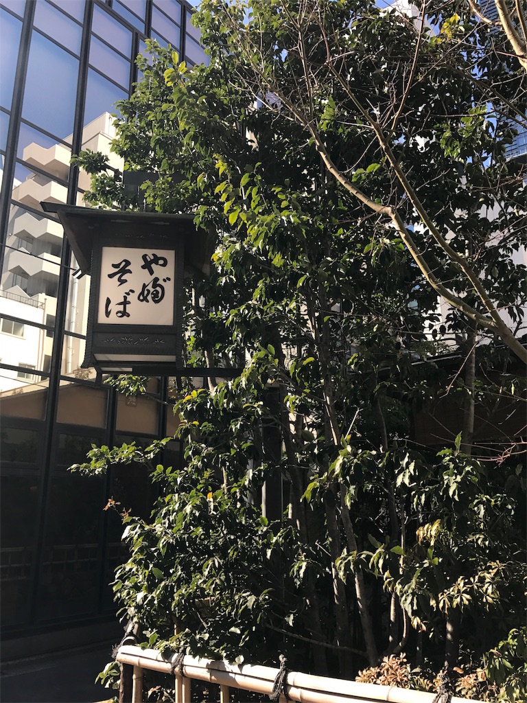 f:id:kawagawas:20170129181323j:image f:id:kawagawas:20170129181323j:image