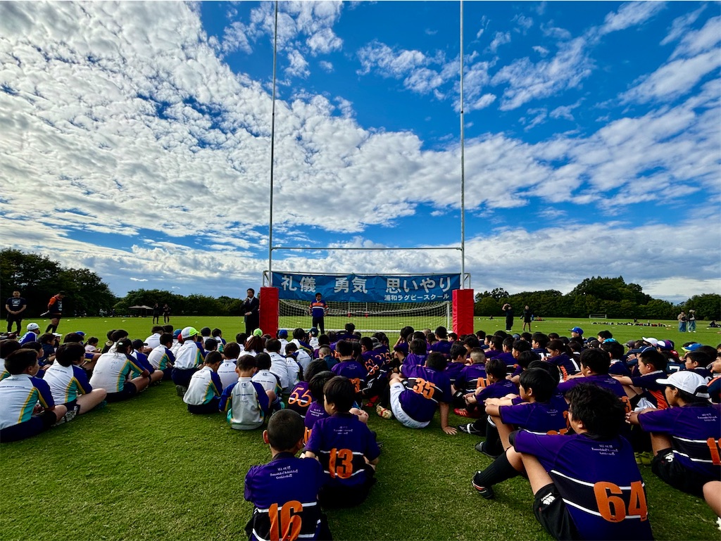 f:id:kawagoe-rs:20241020222440j:image f:id:kawagoe-rs:20241020222440j:image