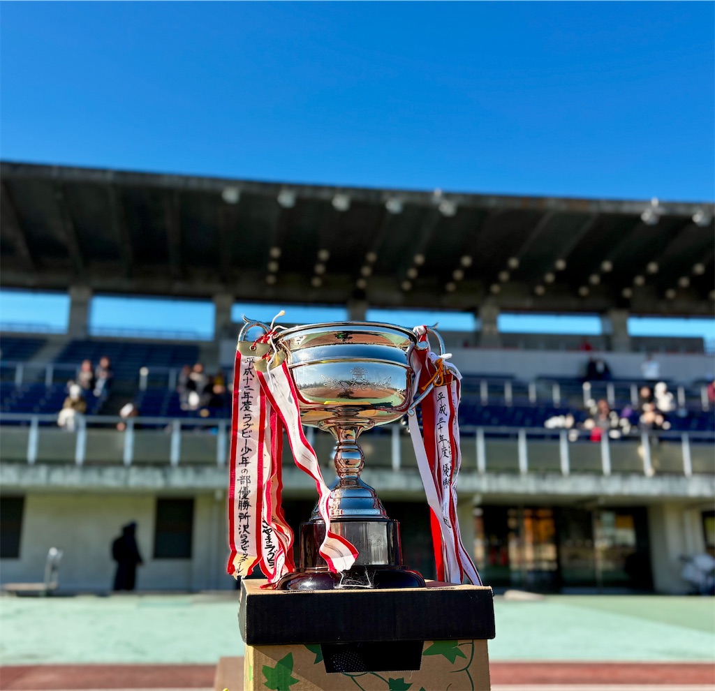 f:id:kawagoe-rs:20251207230855j:image f:id:kawagoe-rs:20251207230855j:image