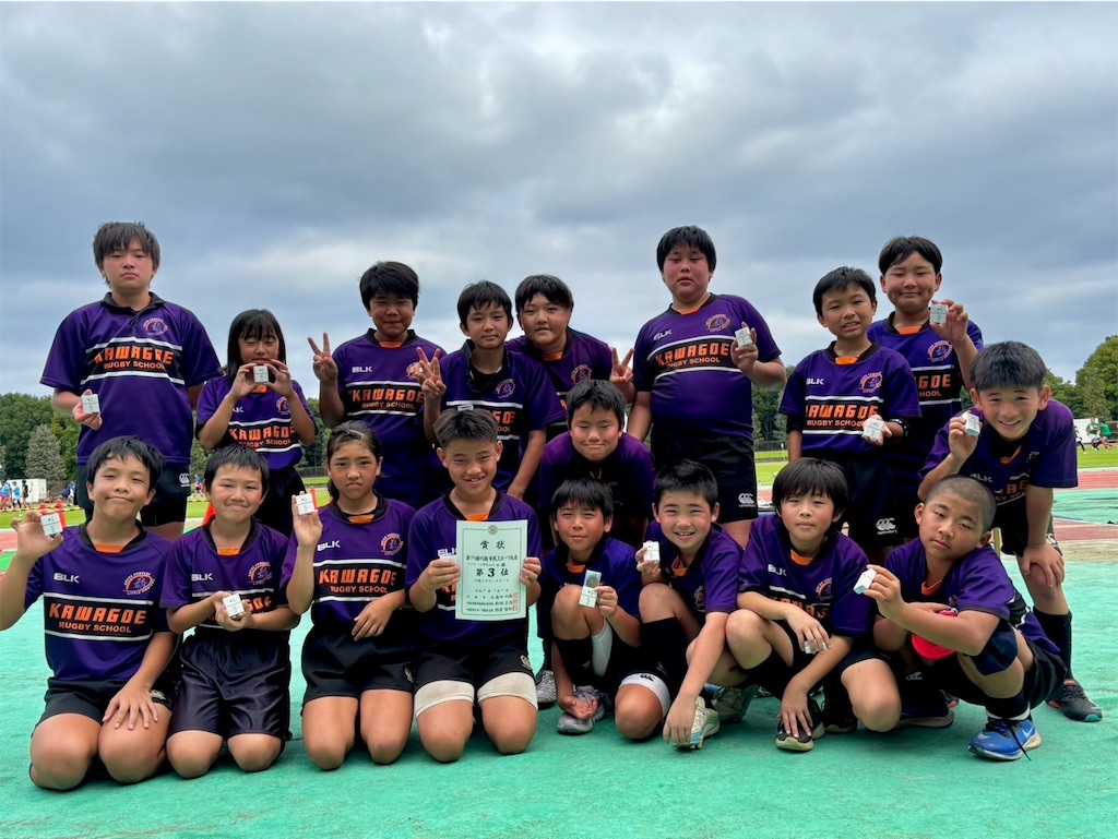 f:id:kawagoe-rs:20260913190319j:image f:id:kawagoe-rs:20260913190319j:image