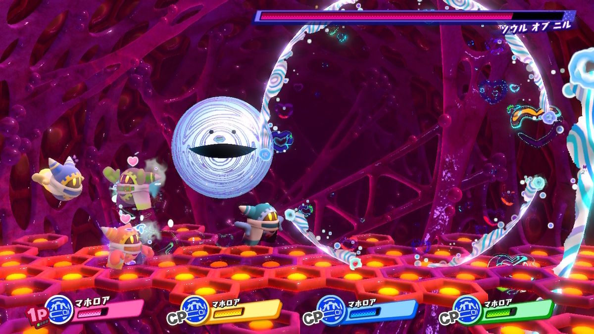 星のカービィ　ディスカバリー　スターアライズ Amazon.co.jp: 星のカービィ ディスカバリー -Switch (【Amazon