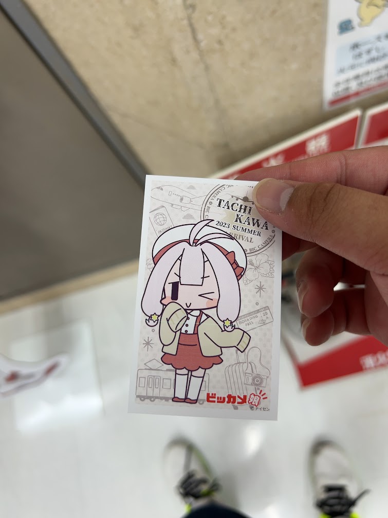 ここで行かなくては オタクが廃るってもんよ〜2023夏 関東ビッカメ巡り〜 - 天鵞絨色のエトセトラ ~Velvet-colored ...