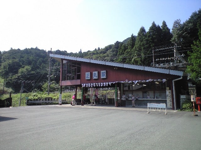 Photo Photo