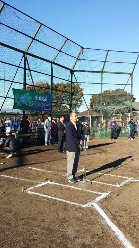 f:id:kawaguchi_hakuhou:20141117143810j:image:w360
