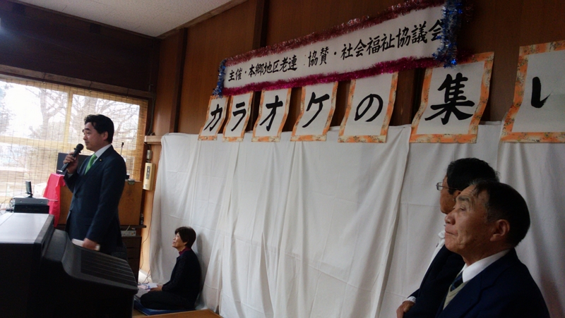f:id:kawaguchi_hakuhou:20150301121233j:image