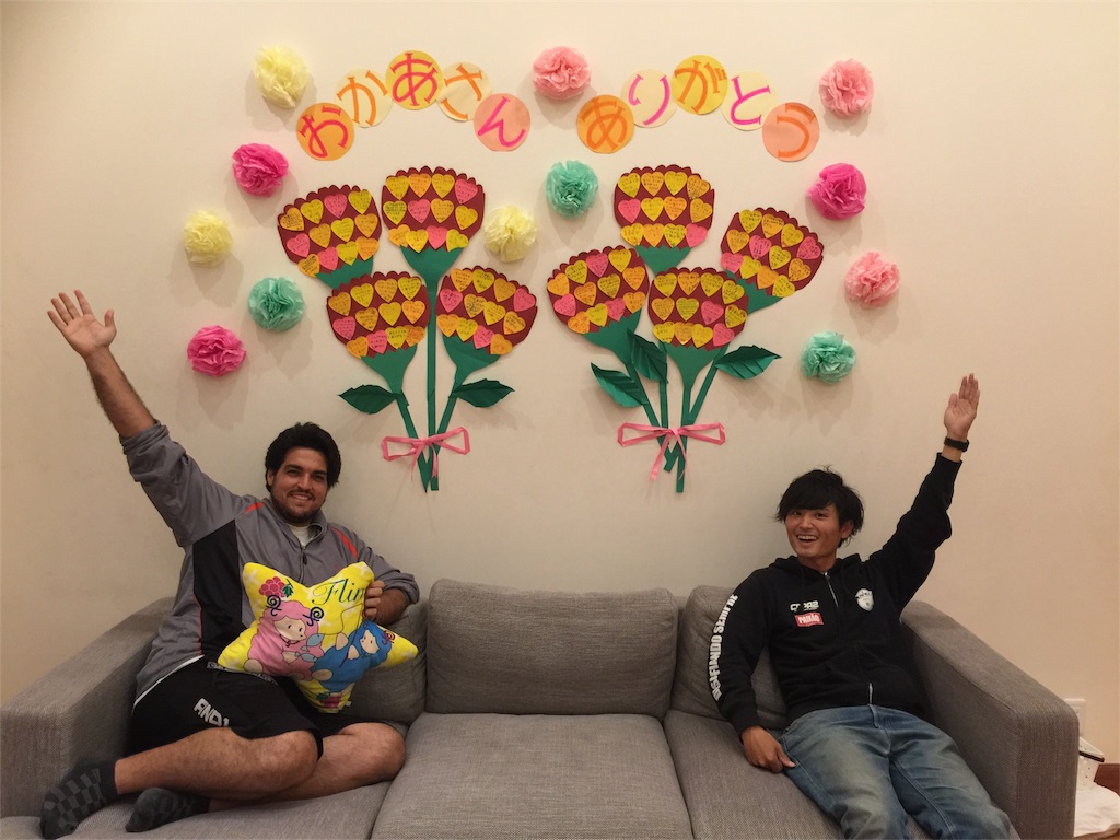 f:id:kawaguchiryota:20180523113416j:image f:id:kawaguchiryota:20180523113416j:image