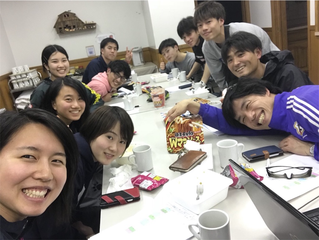 f:id:kawaguchiryota:20180602105023j:image f:id:kawaguchiryota:20180602105023j:image