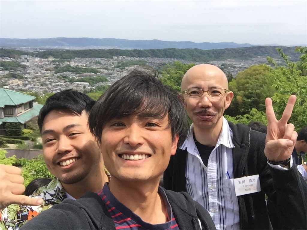 f:id:kawaguchiryota:20180602105027j:image f:id:kawaguchiryota:20180602105027j:image