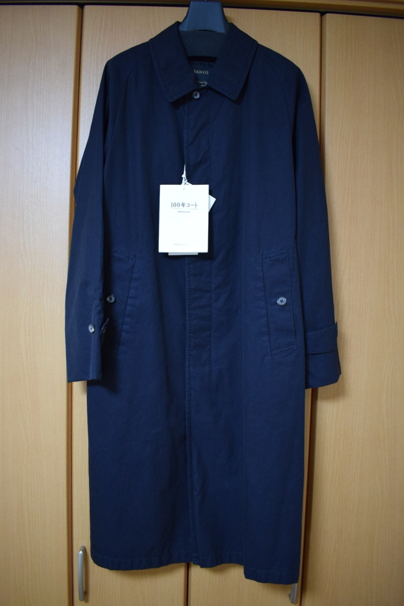 f:id:kawagutudaisuki:20201122003346j:plain