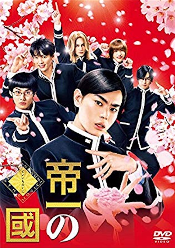 f:id:kawaharashohei88:20180927223245j:image f:id:kawaharashohei88:20180927223245j:image