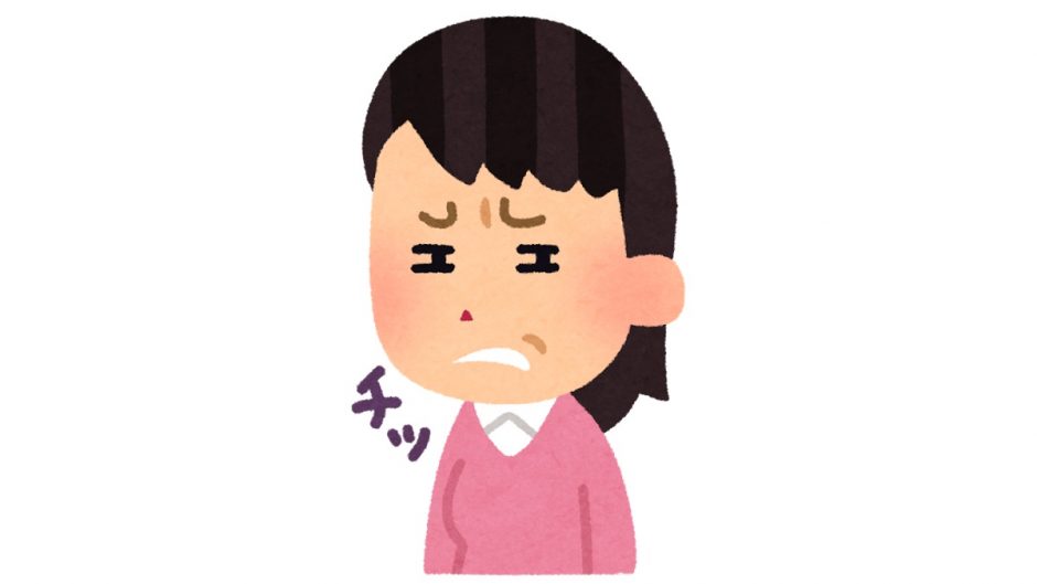 f:id:kawahiro041813:20191204194321j:plain
