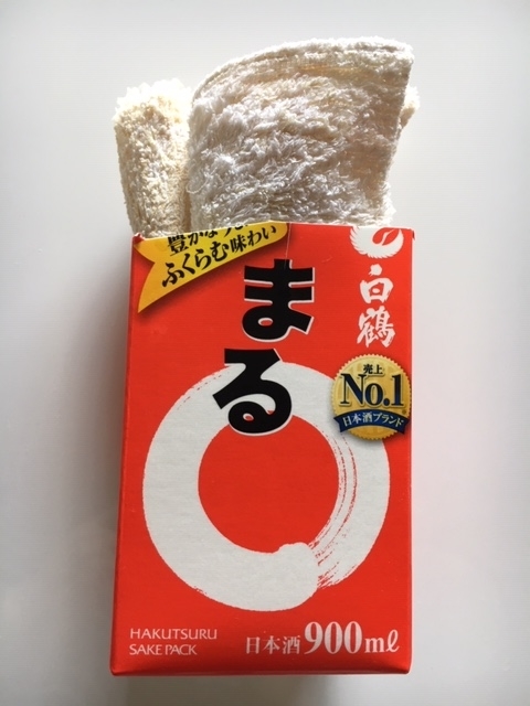 f:id:kawaii-handmade:20200331075757j:plain f:id:kawaii-handmade:20200331075757j:plain
