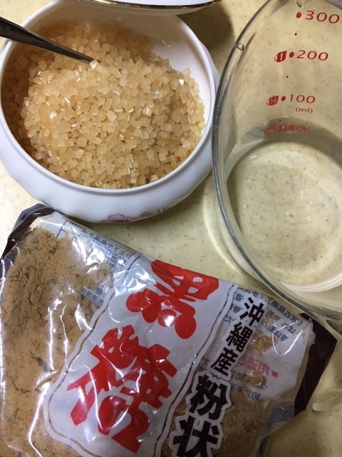 f:id:kawaii-handmade:20200517231527j:plain f:id:kawaii-handmade:20200517231527j:plain