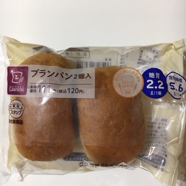f:id:kawaii-handmade:20200626175157j:plain f:id:kawaii-handmade:20200626175157j:plain