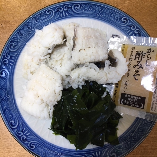 はもの湯引き