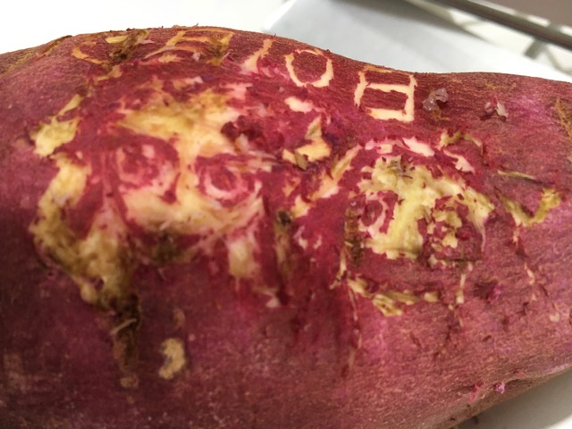 炭治郎と禰豆子