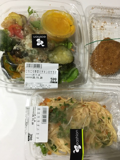 デパ地下総菜1
