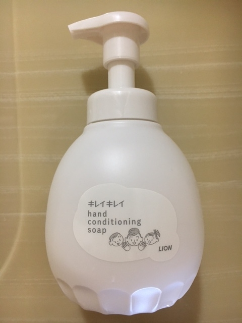 キレイキレイ泡ハンドソープ