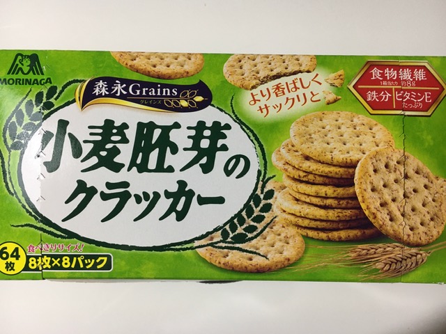 小麦胚芽のクラッカー