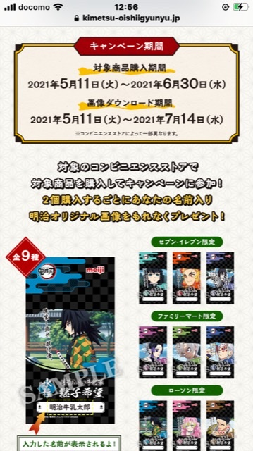 f:id:kawaii-handmade:20210514081100p:plain