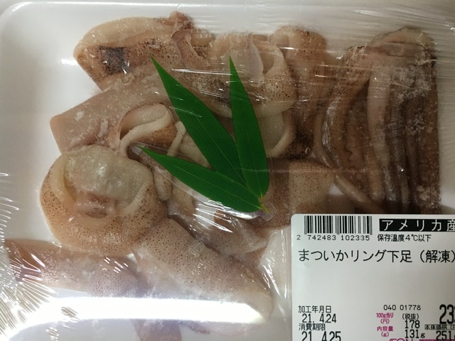 f:id:kawaii-handmade:20210514081558j:plain