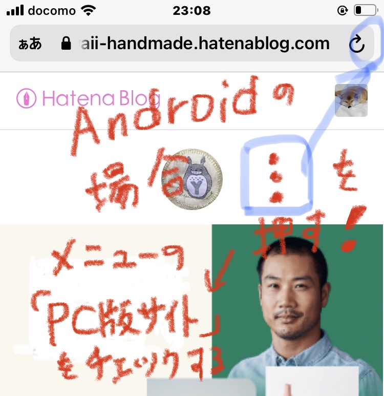 f:id:kawaii-handmade:20210517233850j:plain