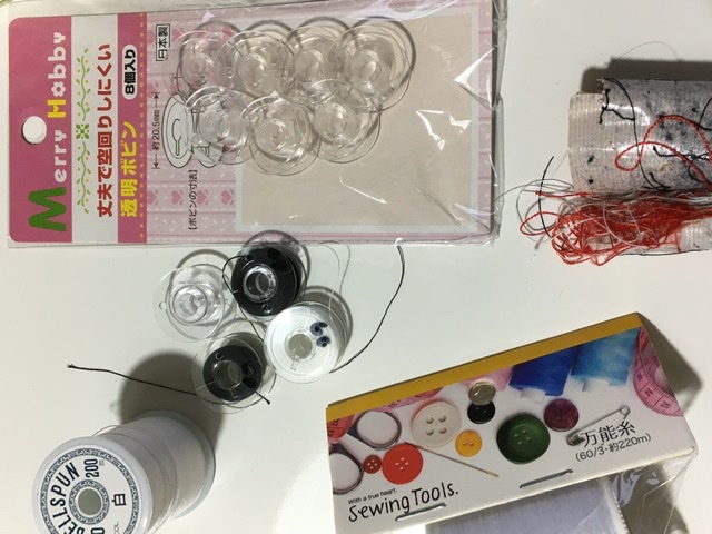 f:id:kawaii-handmade:20210824084001j:plain