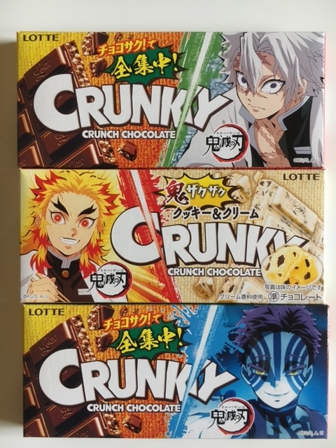 f:id:kawaii-handmade:20210902175110j:plain