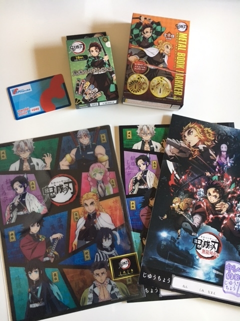 f:id:kawaii-handmade:20210902175128j:plain