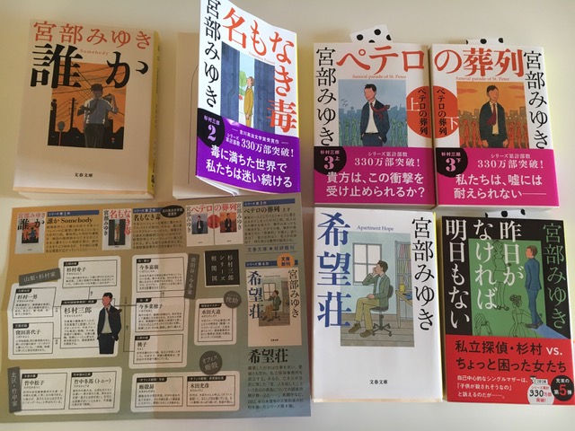 f:id:kawaii-handmade:20211005232801j:plain