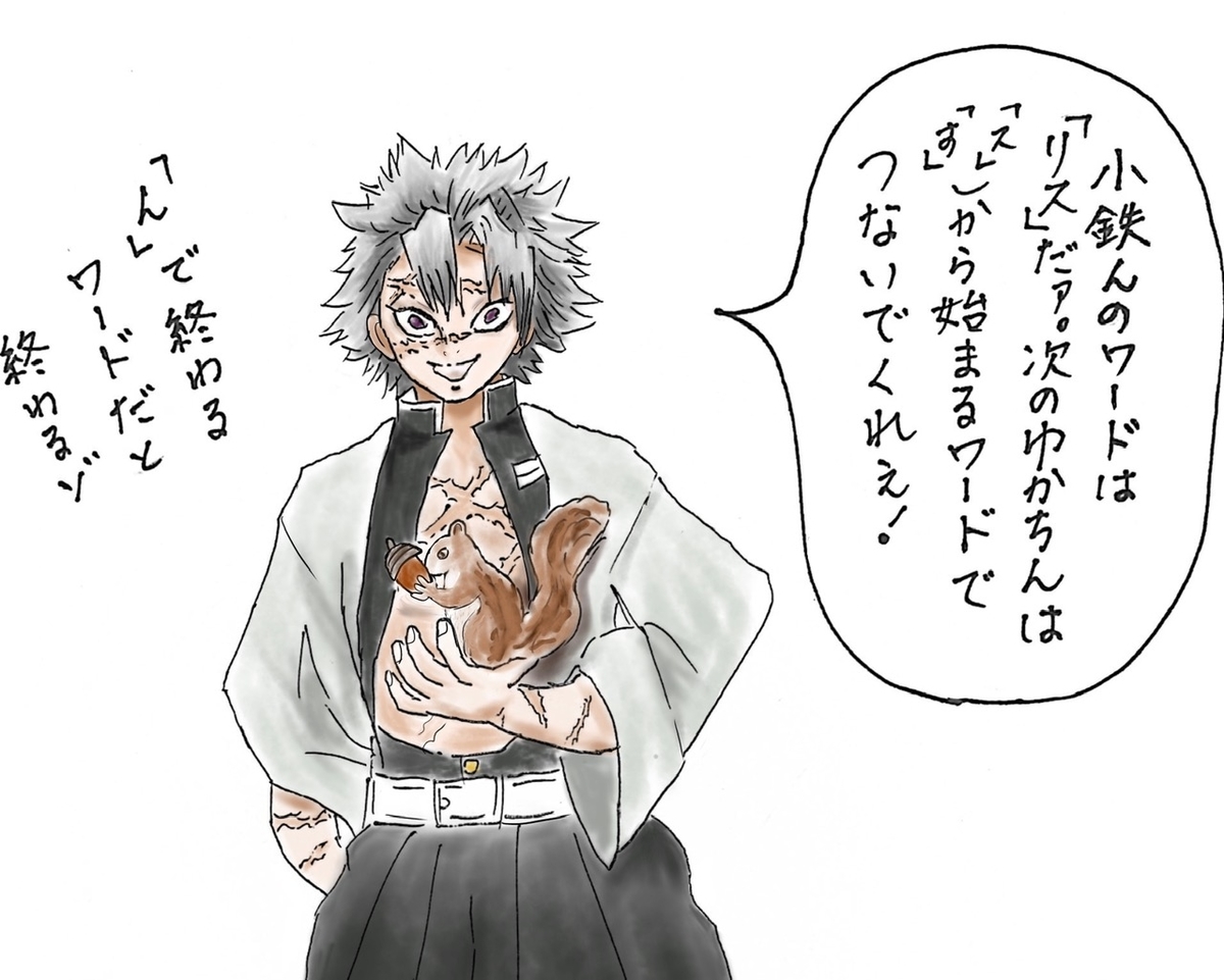 f:id:kawaii-handmade:20220314103544j:plain