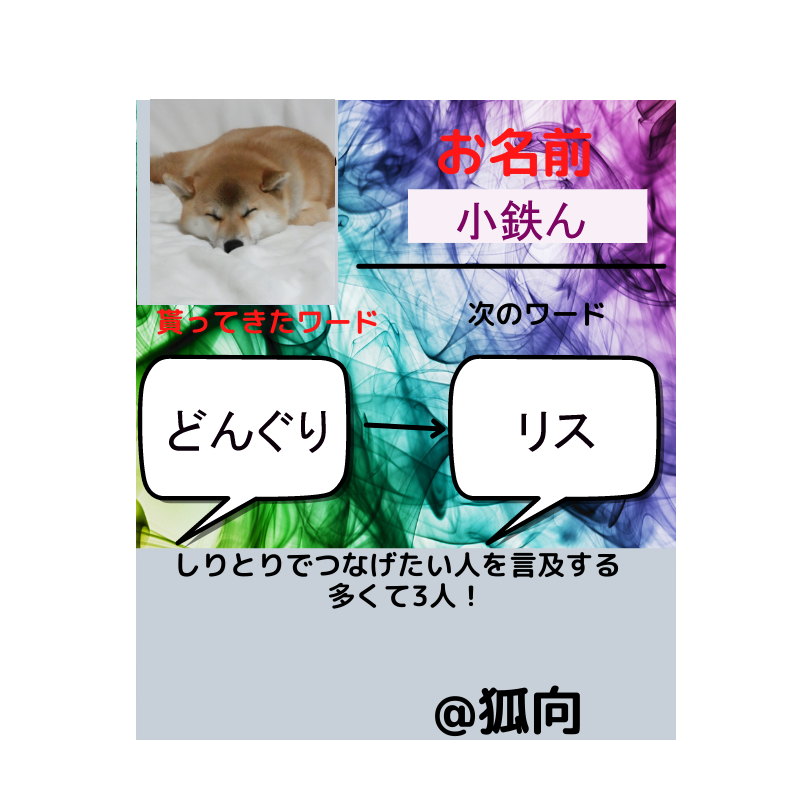 f:id:kawaii-handmade:20220314103647j:plain