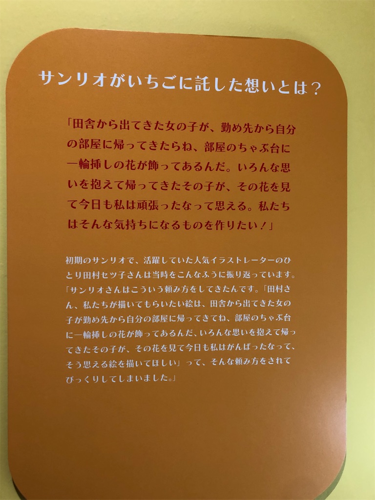 あたしとは