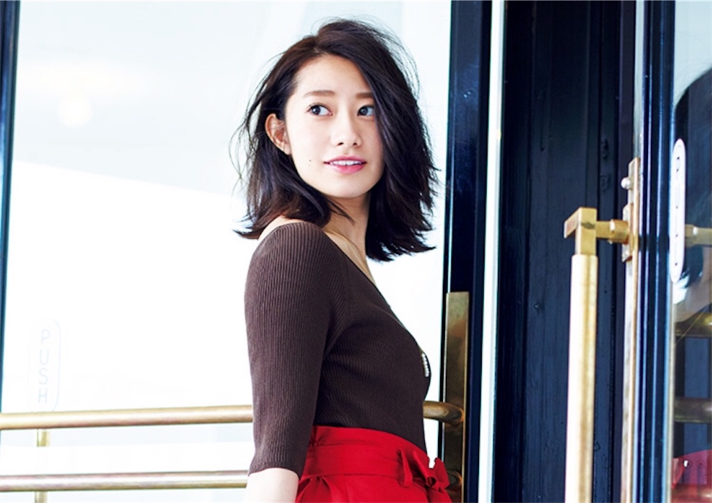 f:id:kawaiikoippai:20190408194142j:image