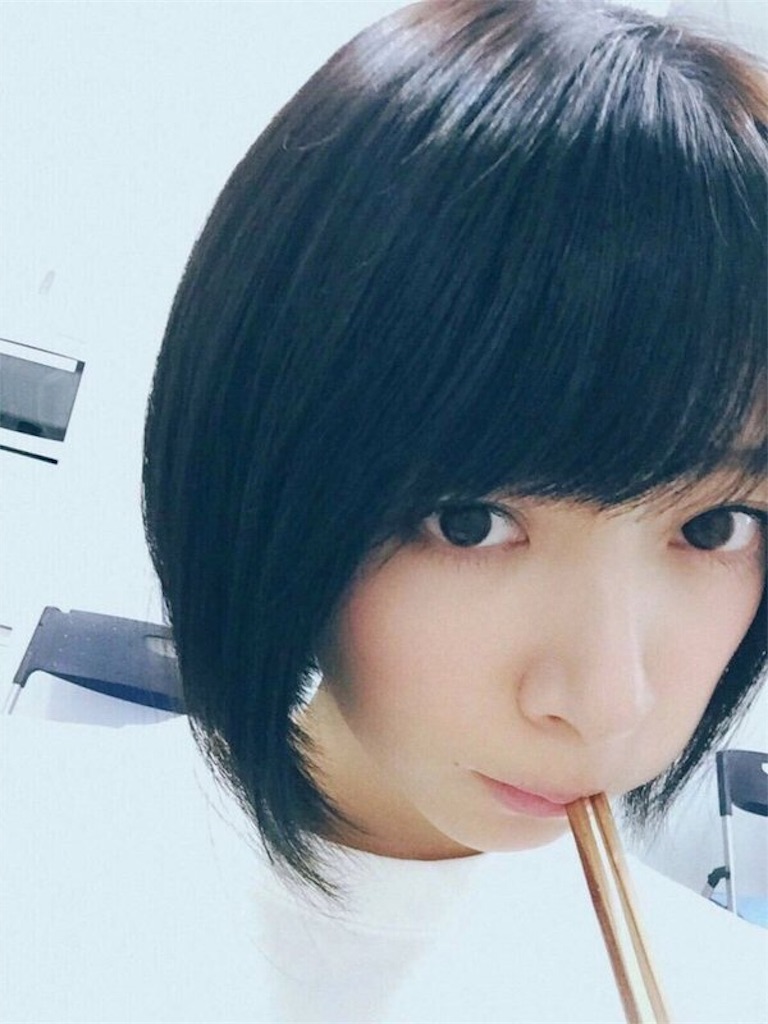 f:id:kawaiikoippai:20190425223012j:image f:id:kawaiikoippai:20190425223012j:image