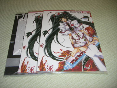 f:id:kawaiikuo:20070304212600j:image