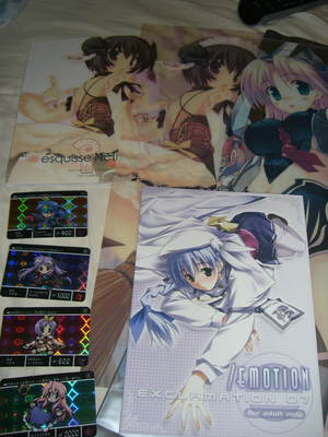 f:id:kawaiikuo:20070819225656j:image