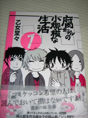 f:id:kawaiikuo:20090422232527j:image f:id:kawaiikuo:20090422232527j:image