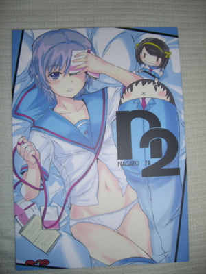 f:id:kawaiikuo:20090429235107j:image